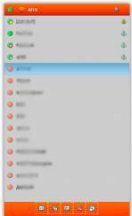 Jimm BEST v.1.24 Обновление от 11.03.11 Jimm BEST v.1.24 Обновление от 11.03.11